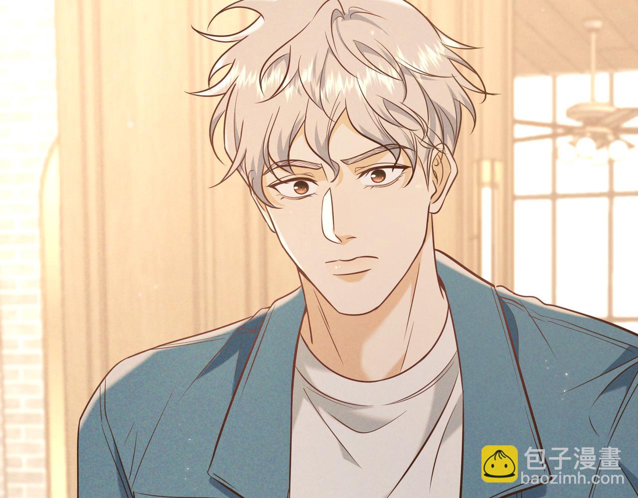 第35话 你和他是什么关系？(1/4)-第39话