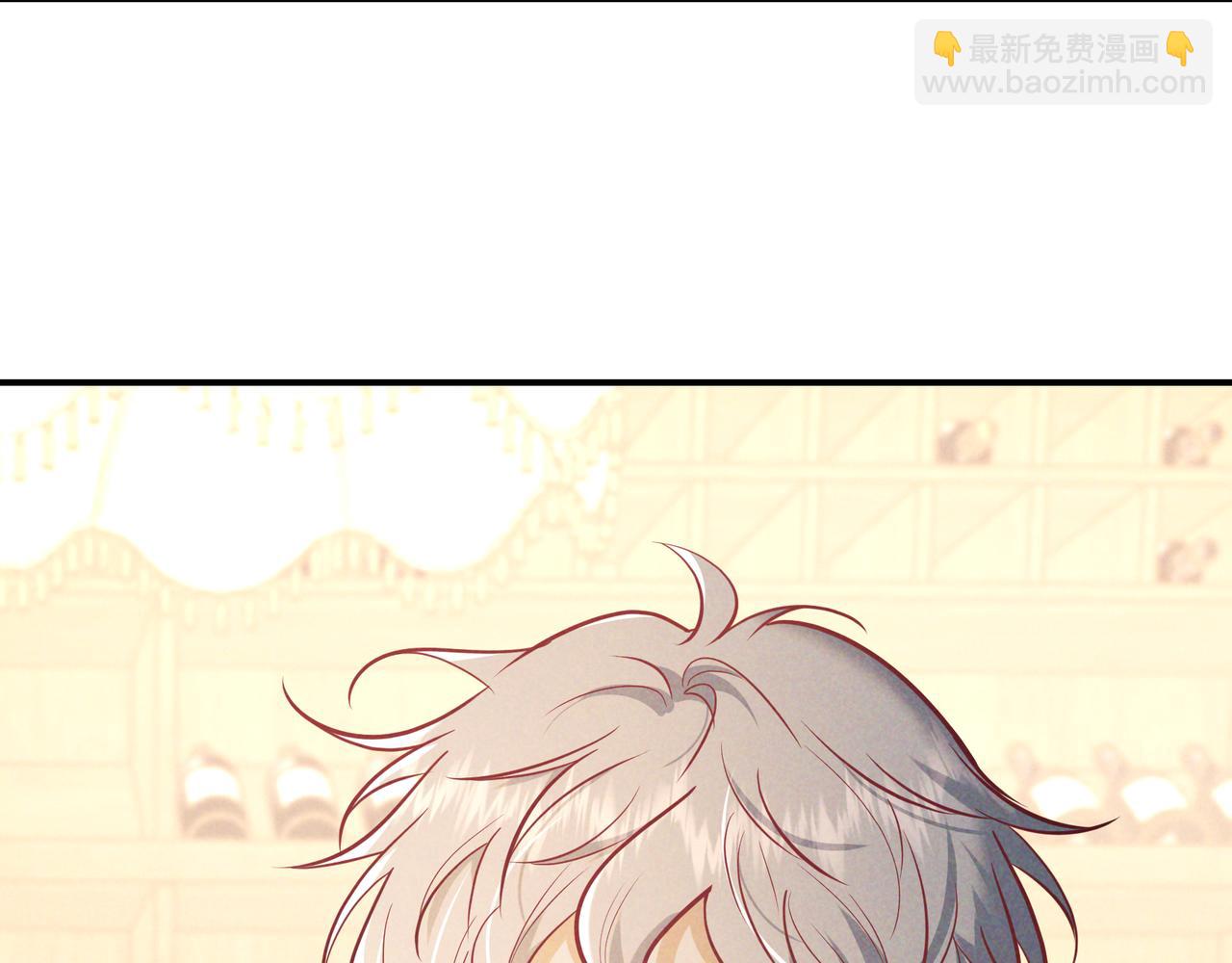 第35话 你和他是什么关系？(1/4)-第39话