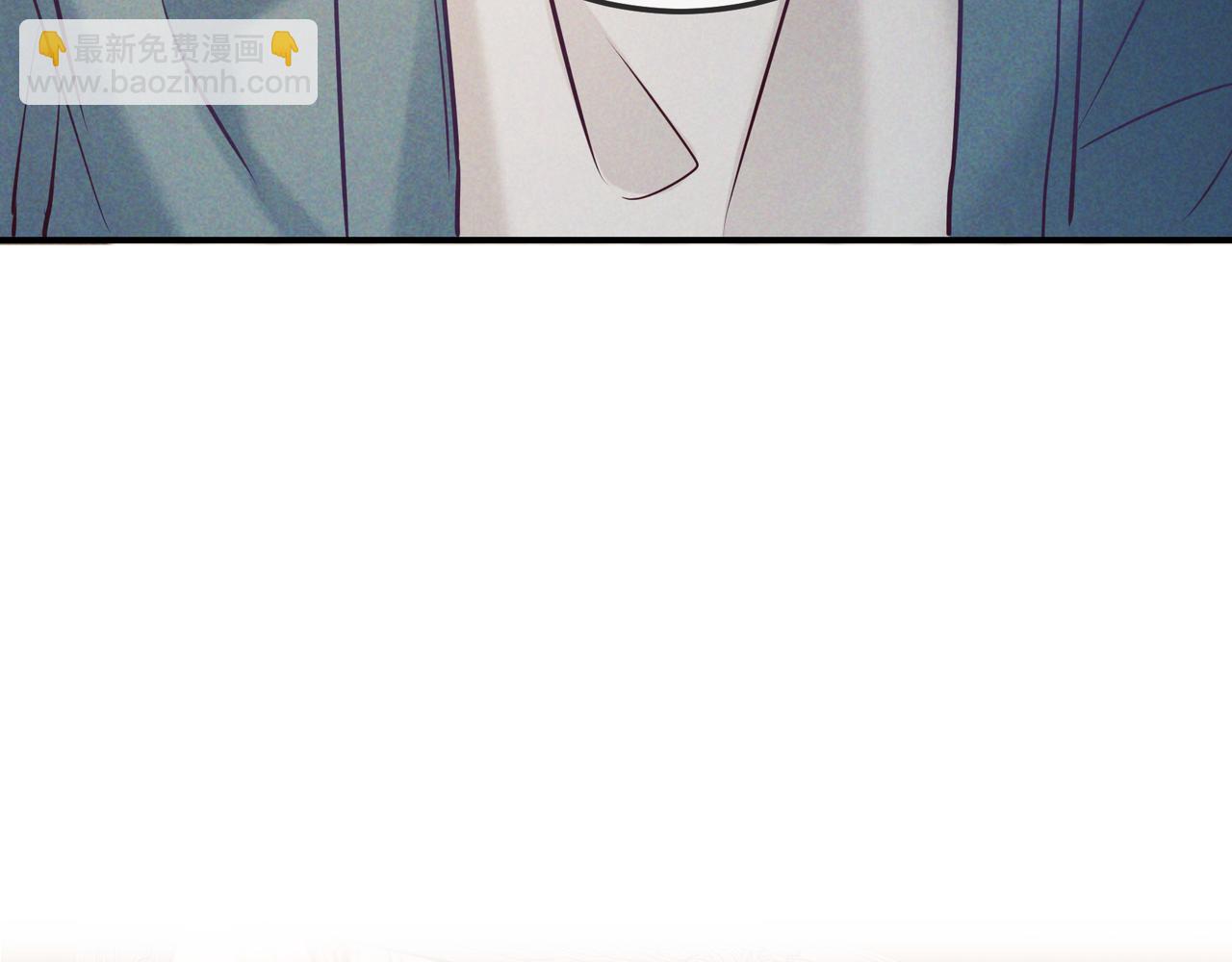 第35话 你和他是什么关系？(1/4)-第39话