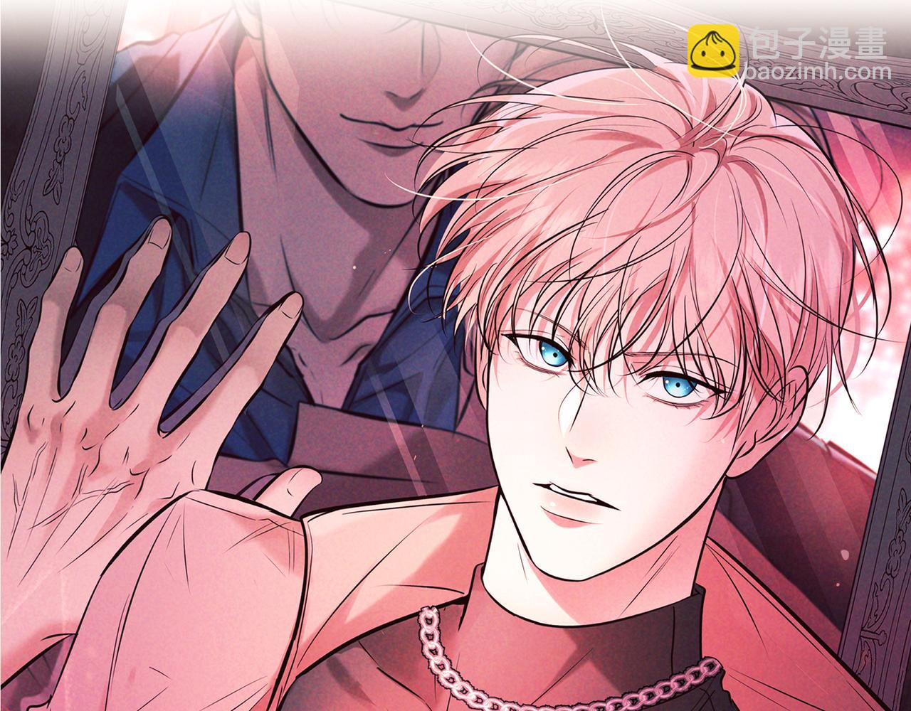 第35话 你和他是什么关系？(1/4)-第39话