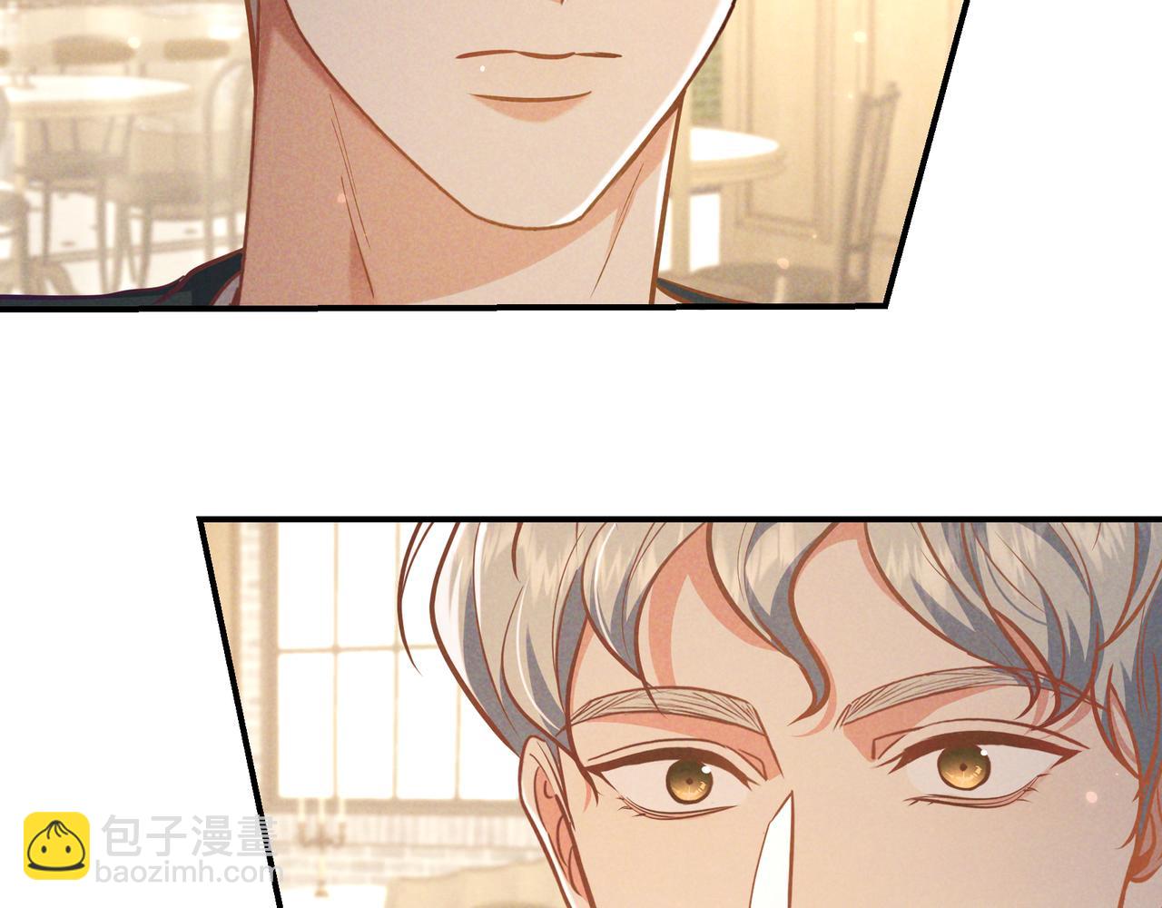 第37话 醋意(1/4)-第41话