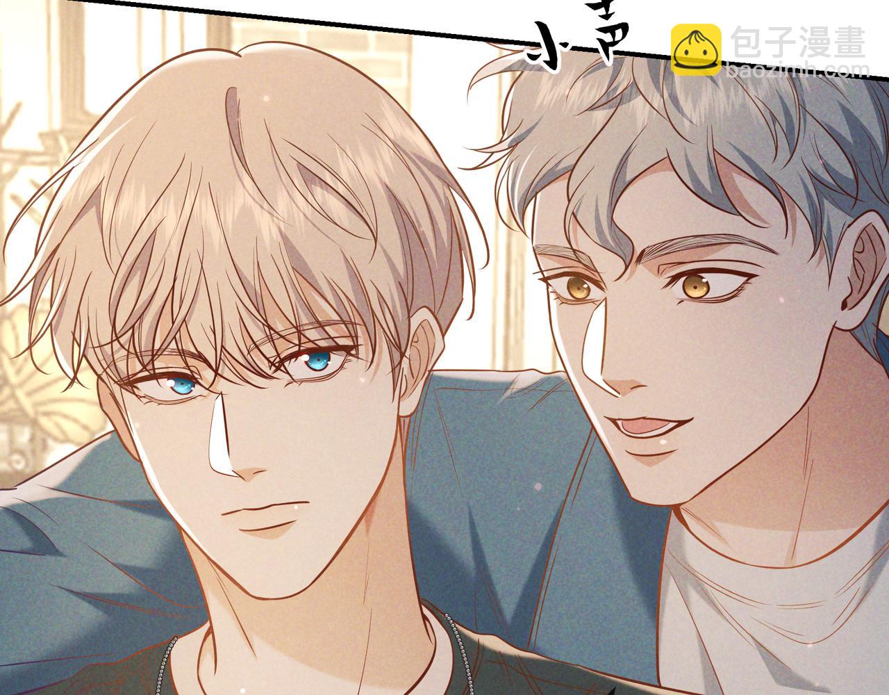 第37话 醋意(1/4)-第41话