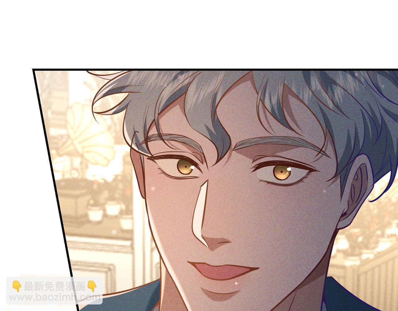 第37话 醋意(1/4)-第41话