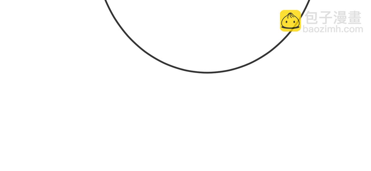 第37话 醋意(1/4)-第41话