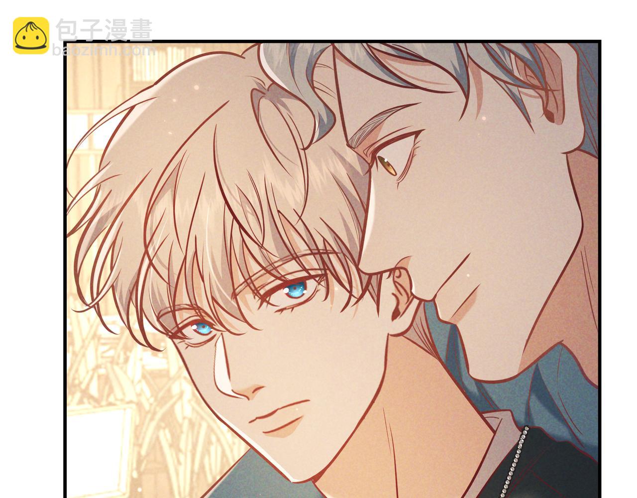 第37话 醋意(1/4)-第41话