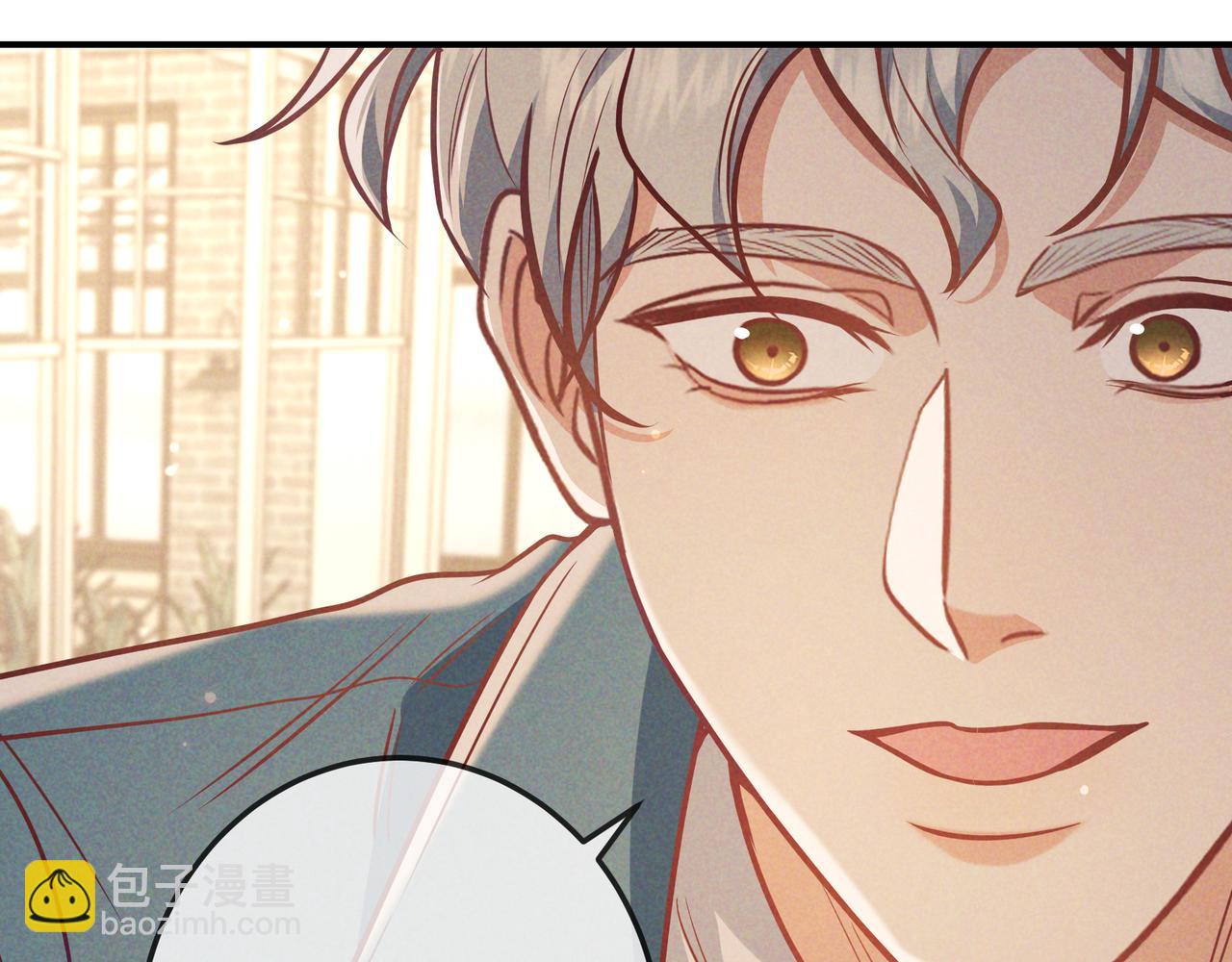 第37话 醋意(1/4)-第41话