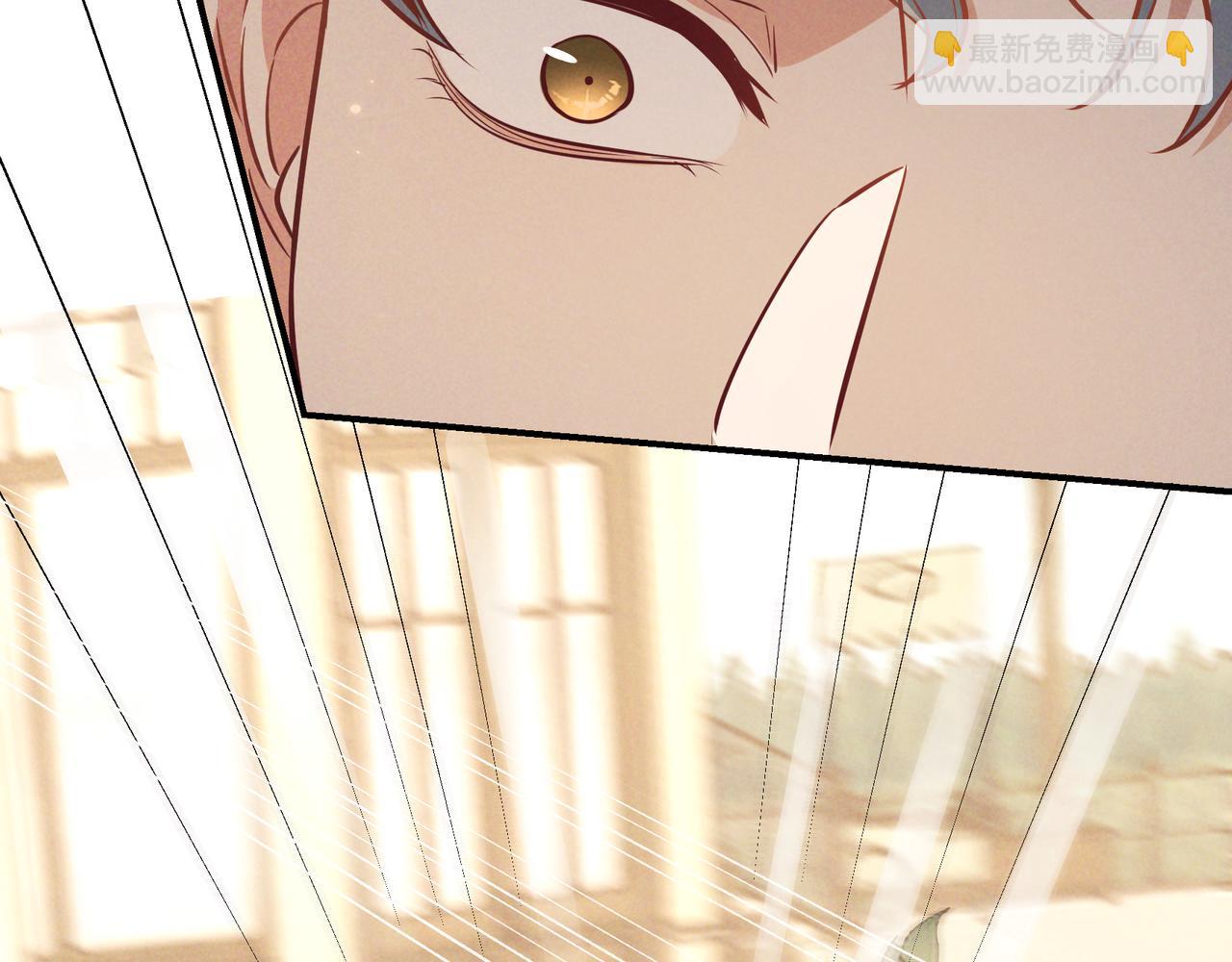 第37话 醋意(1/4)-第41话