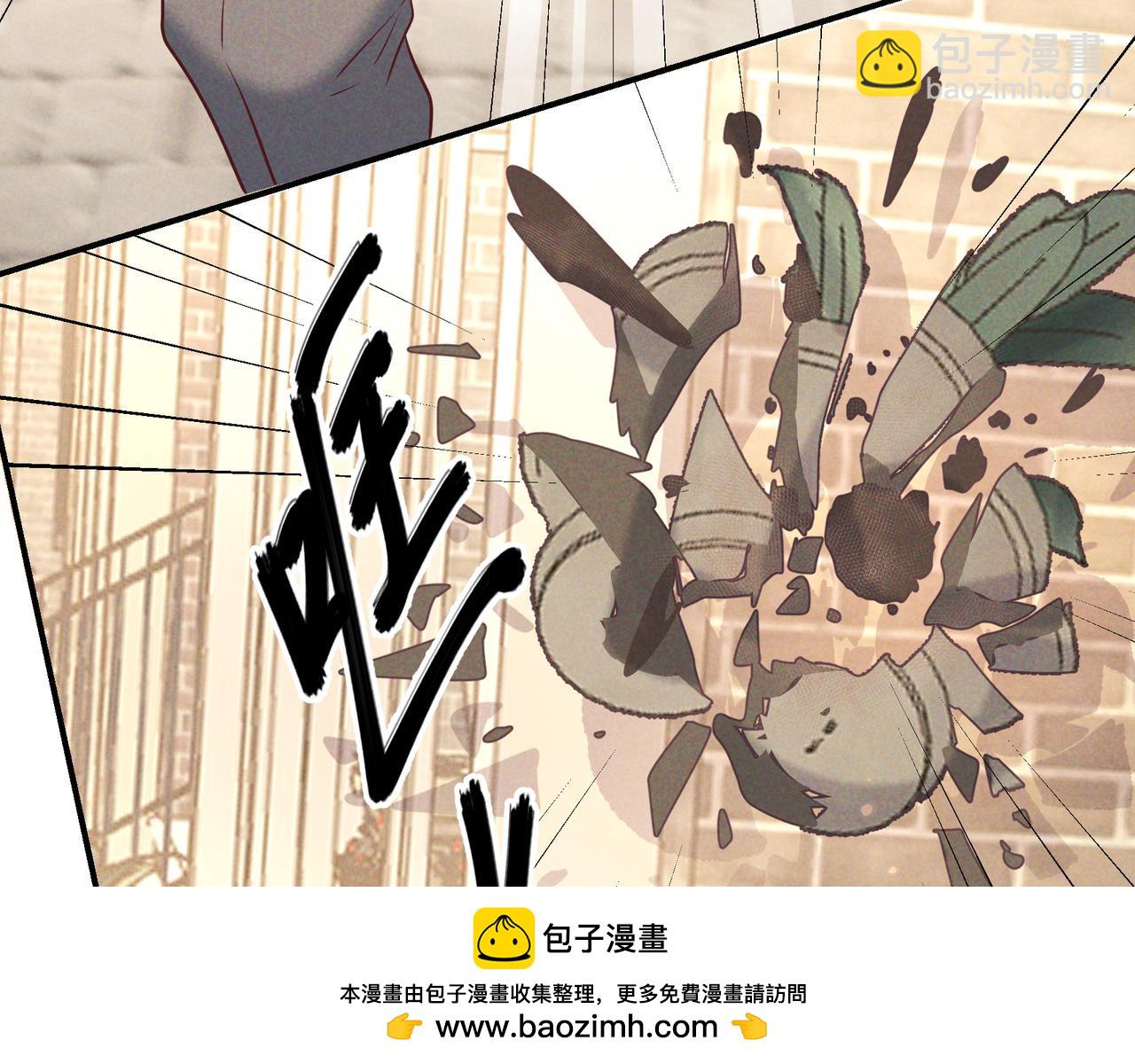 第37话 醋意(1/4)-第41话