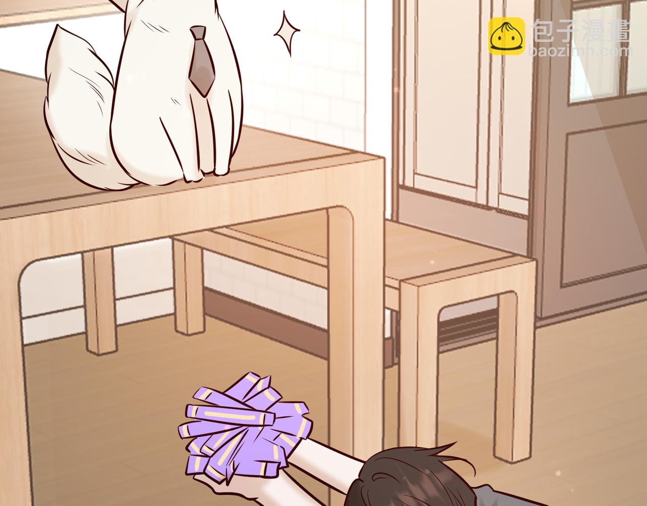 Q版小剧场 荆变猫猫的一天-第43话