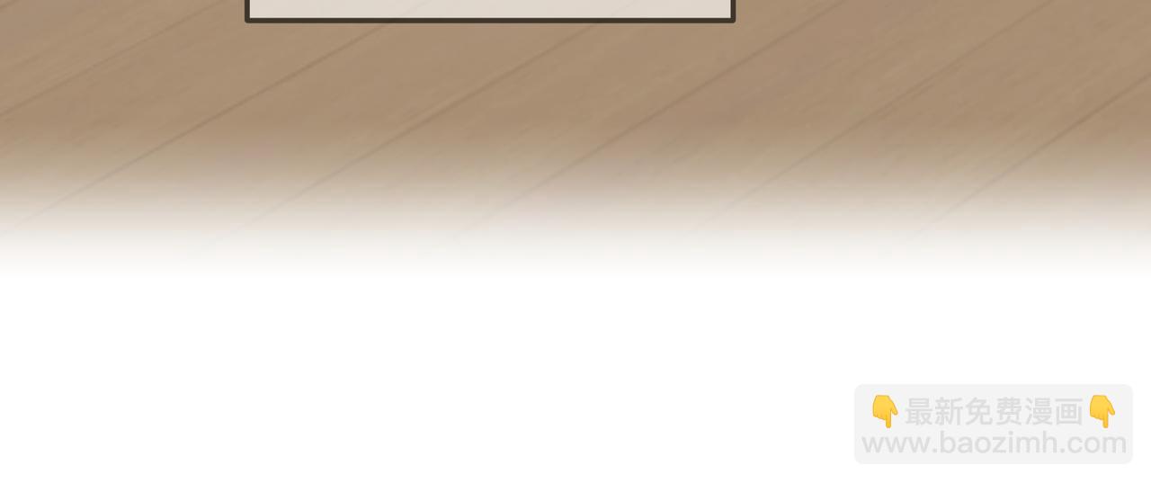 Q版小剧场 荆变猫猫的一天-第43话