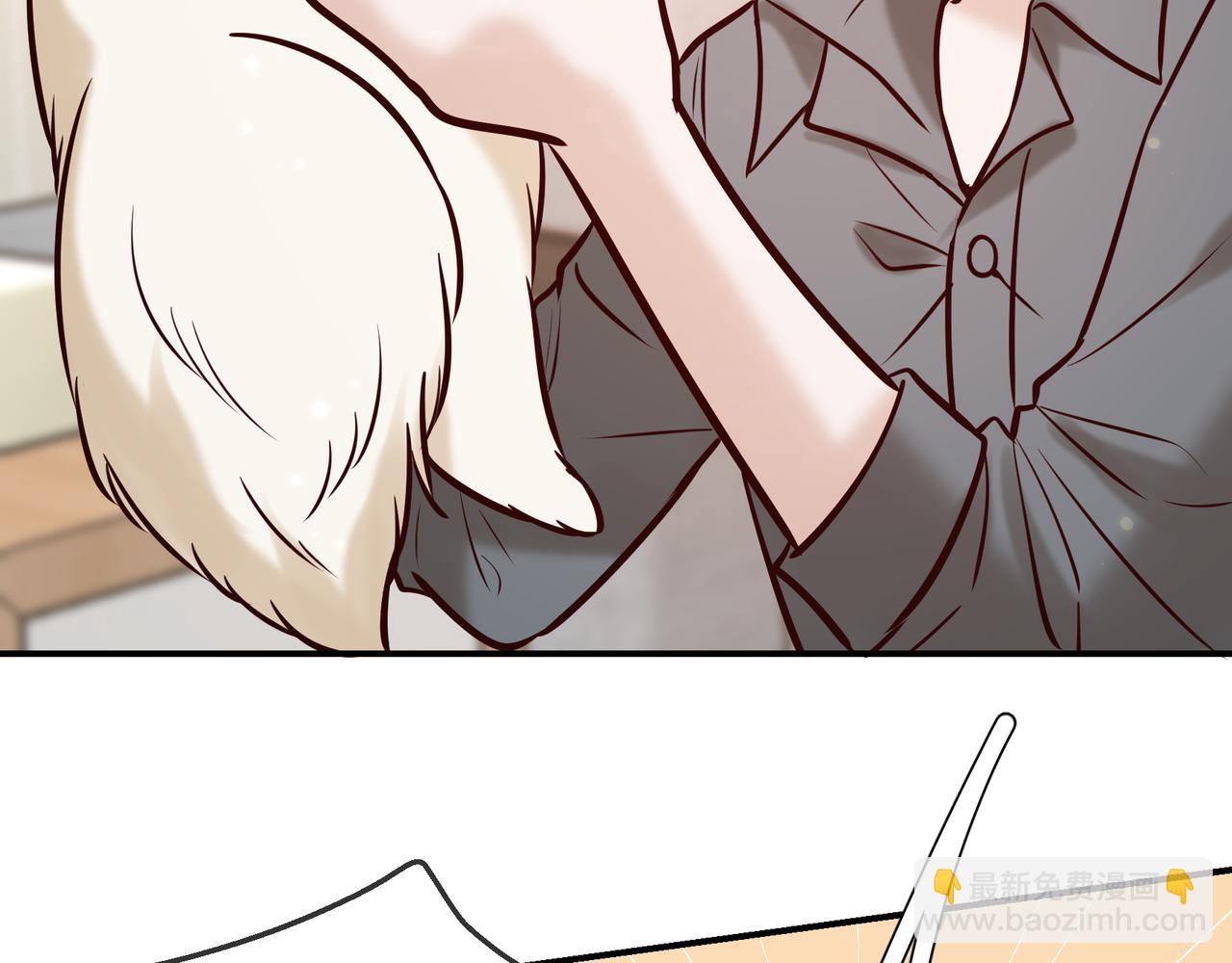 Q版小剧场 荆变猫猫的一天-第43话