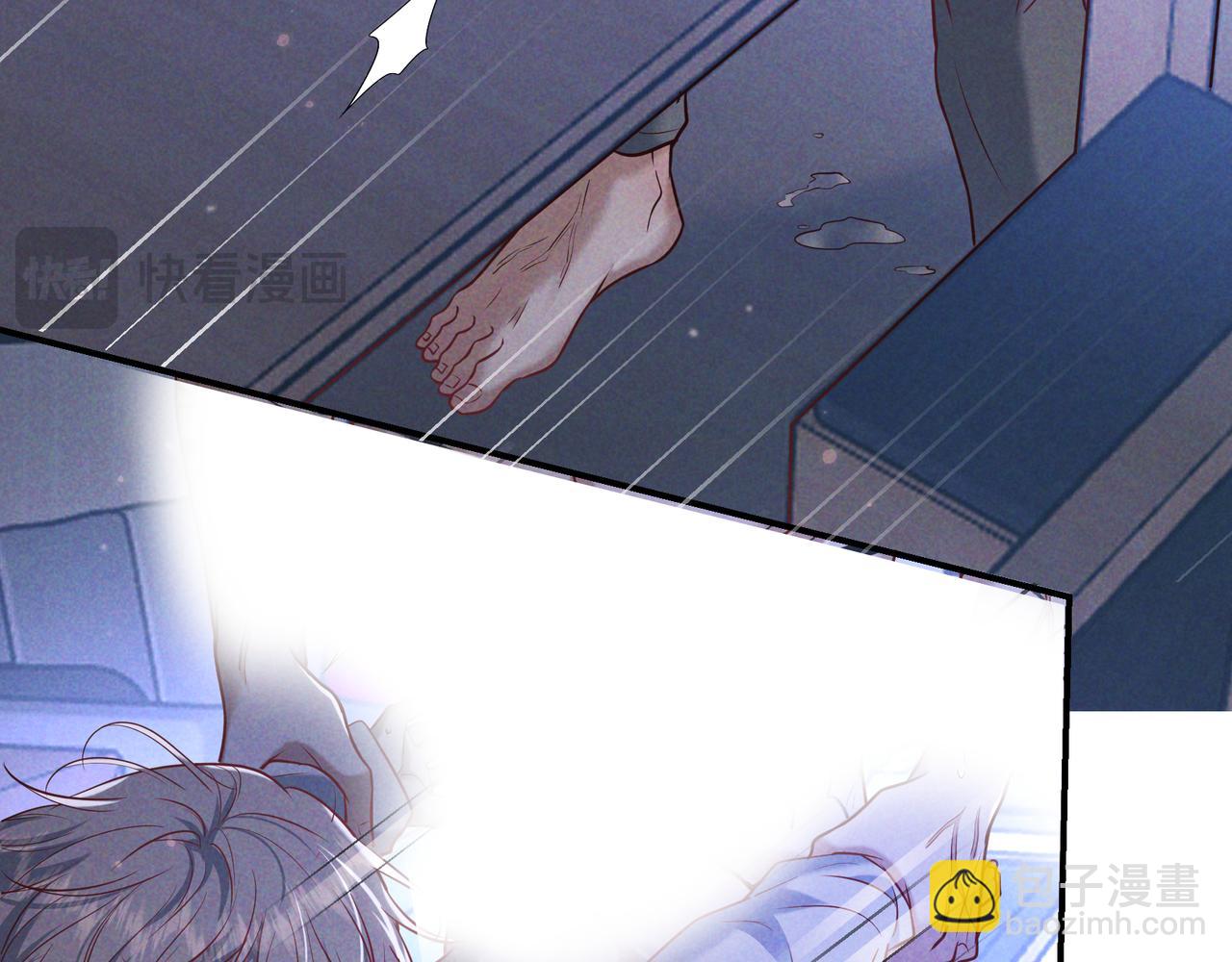 第40话 永久标记(1/3)-第45话