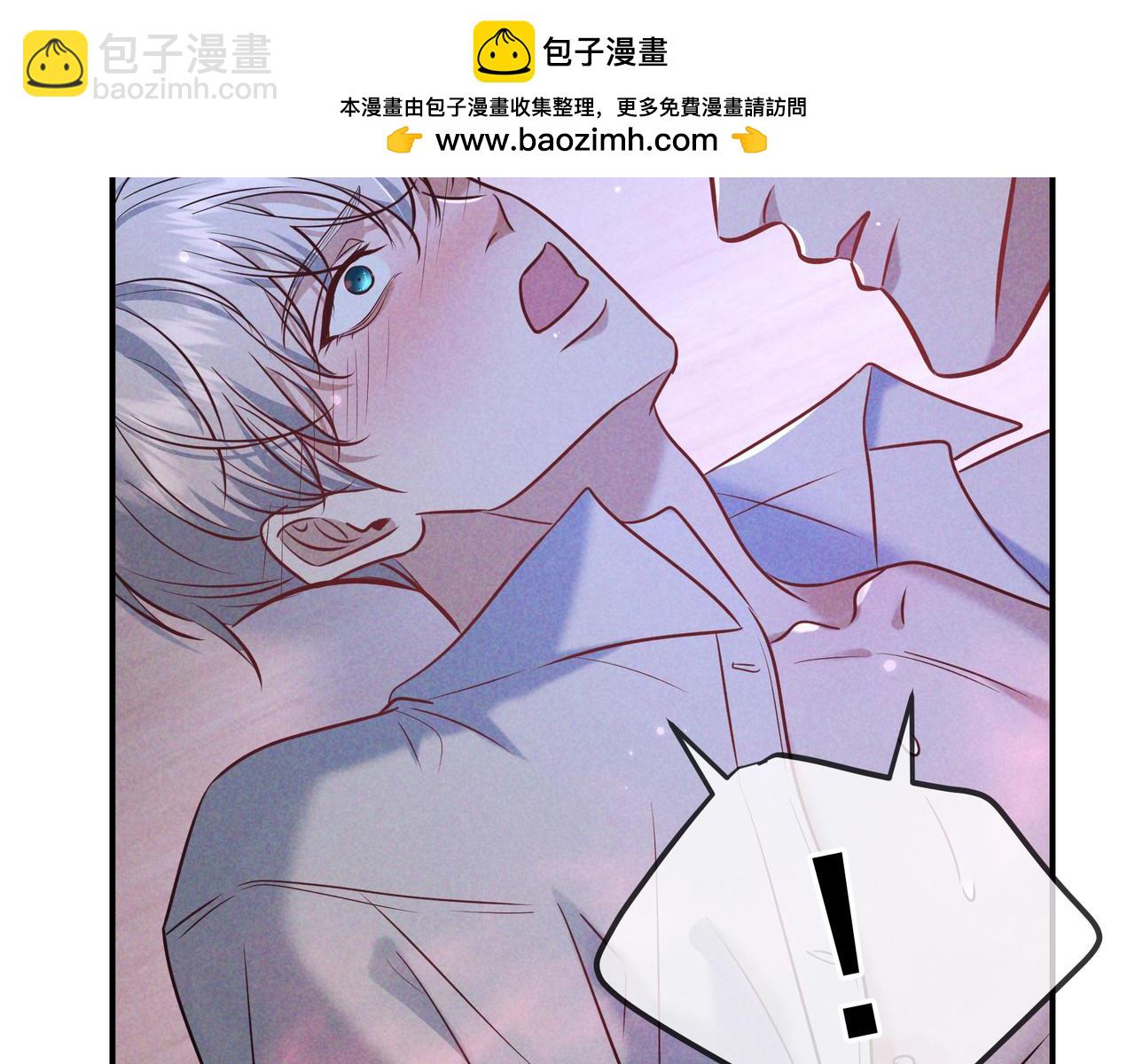 第40话 永久标记(1/3)-第45话