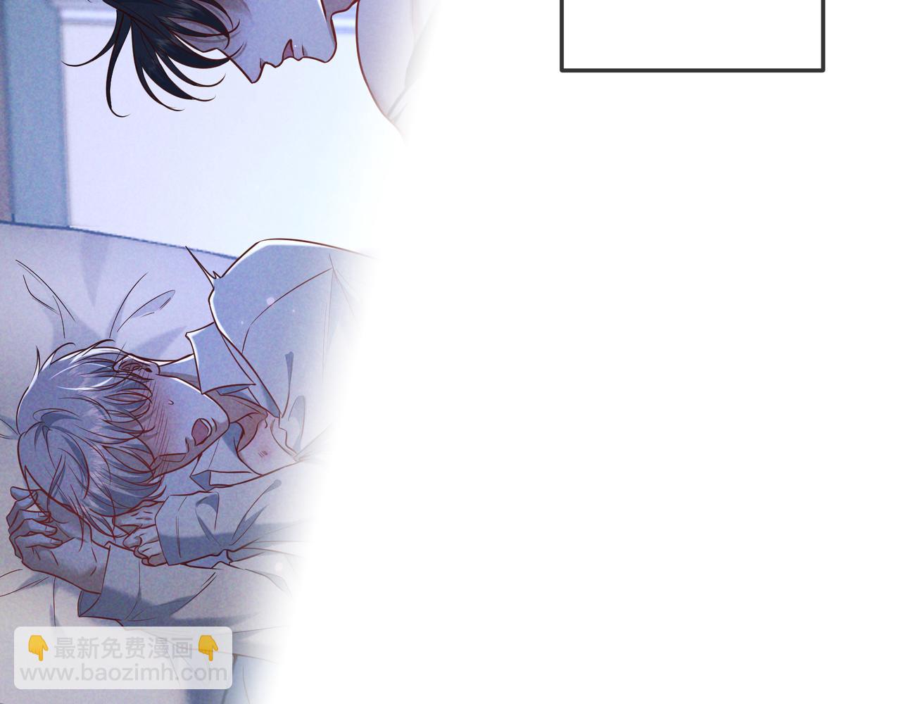 第40话 永久标记(1/3)-第45话