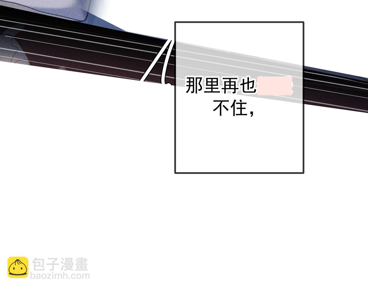 第40话 永久标记(1/3)-第45话