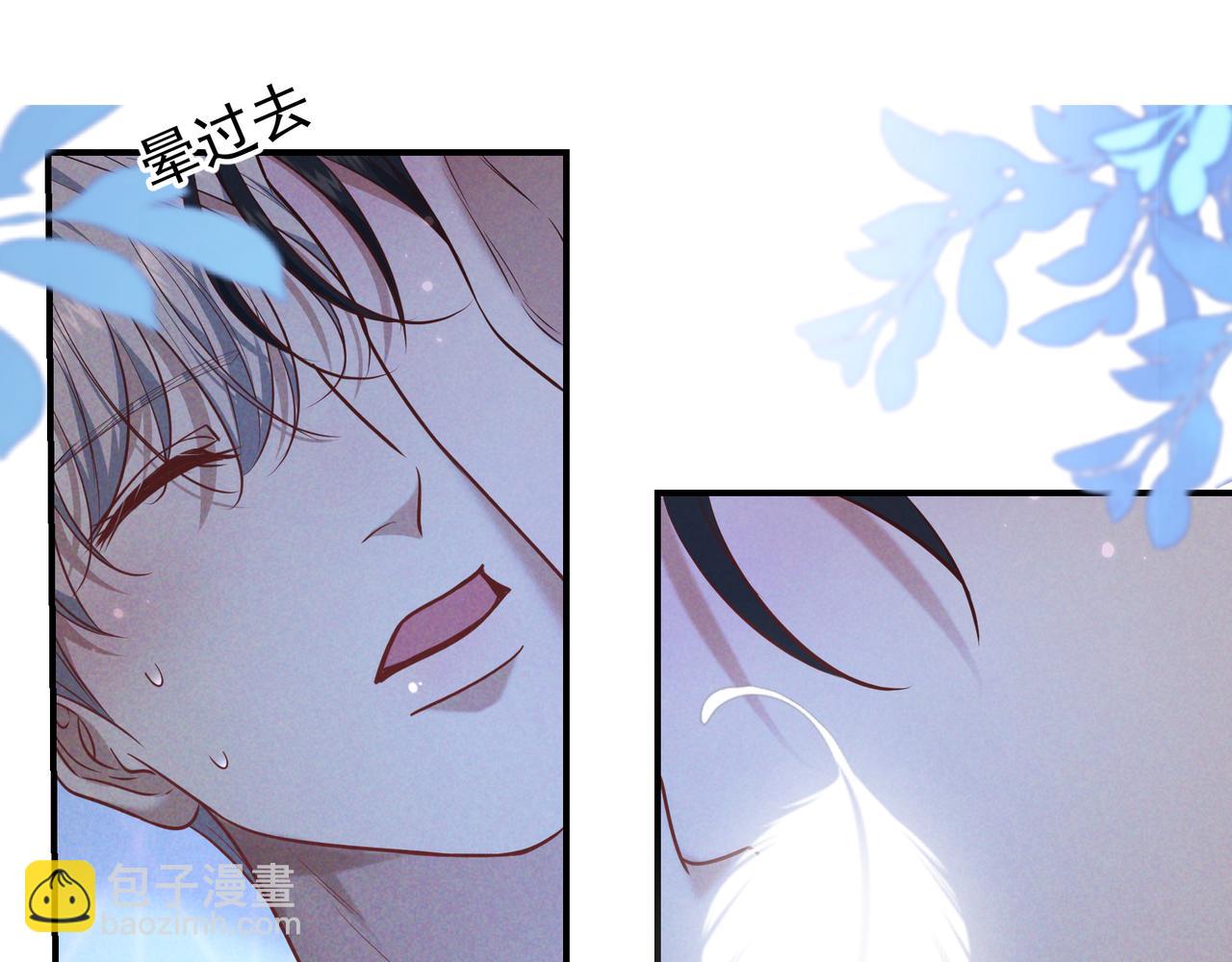 第40话 永久标记(1/3)-第45话