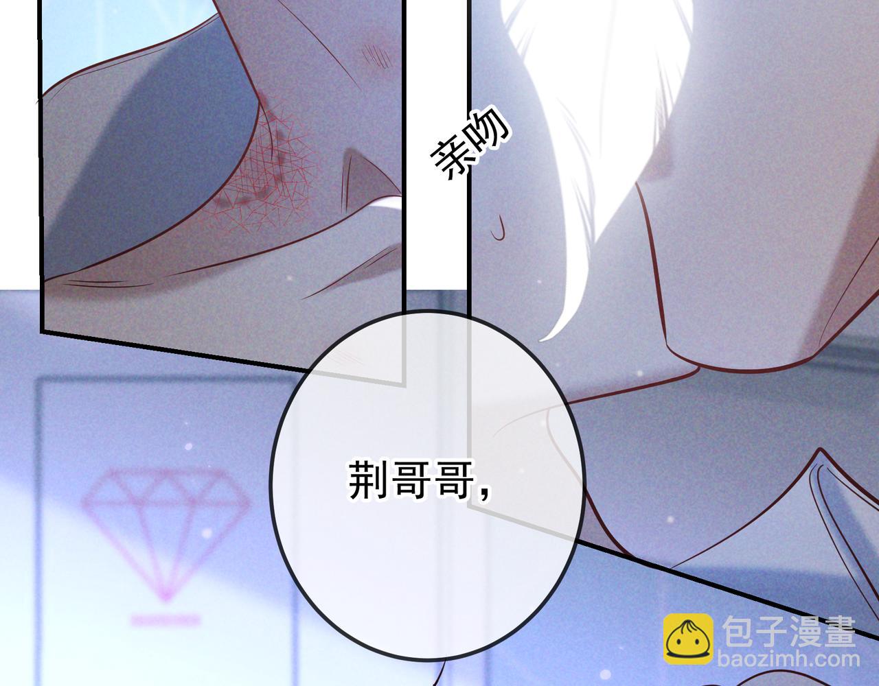 第40话 永久标记(1/3)-第45话