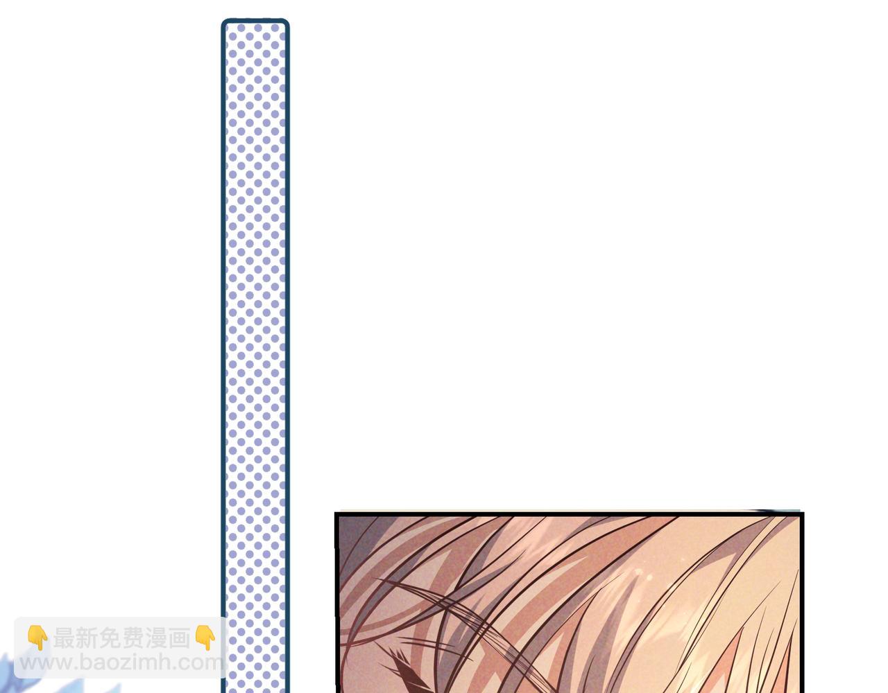 第40话 永久标记(1/3)-第45话