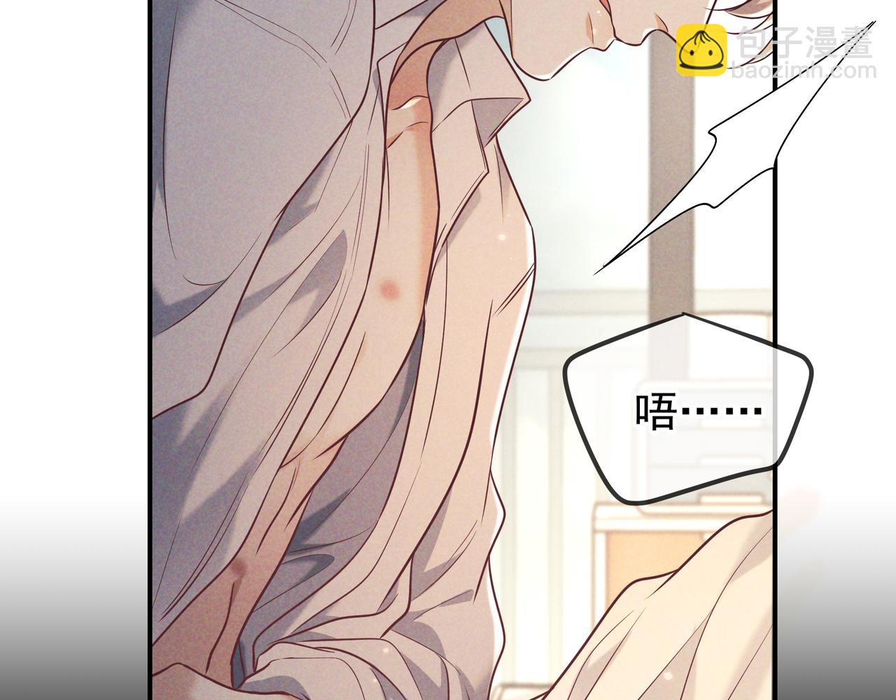 第40话 永久标记(1/3)-第45话