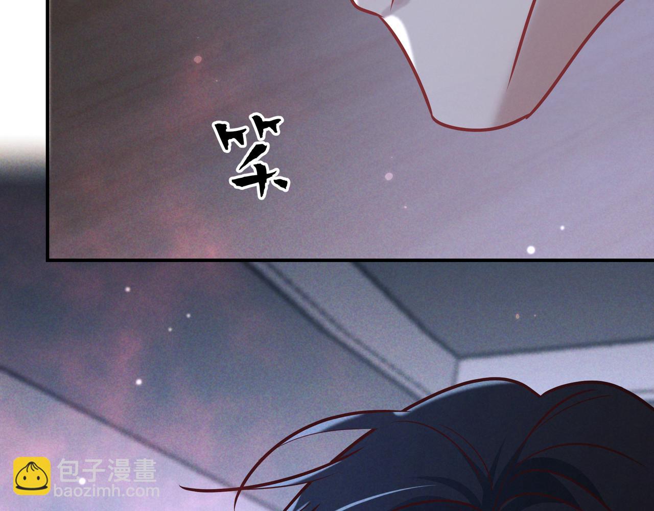 第40话 永久标记(1/3)-第45话