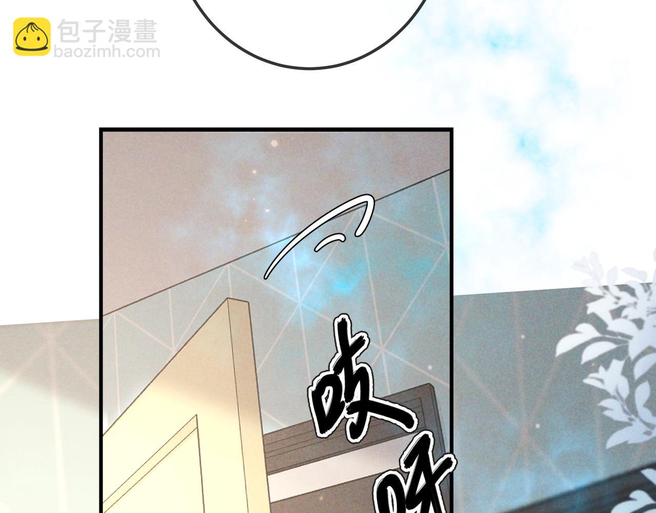 第40话 永久标记(1/3)-第45话