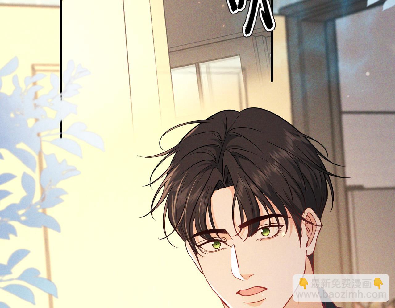 第40话 永久标记(1/3)-第45话