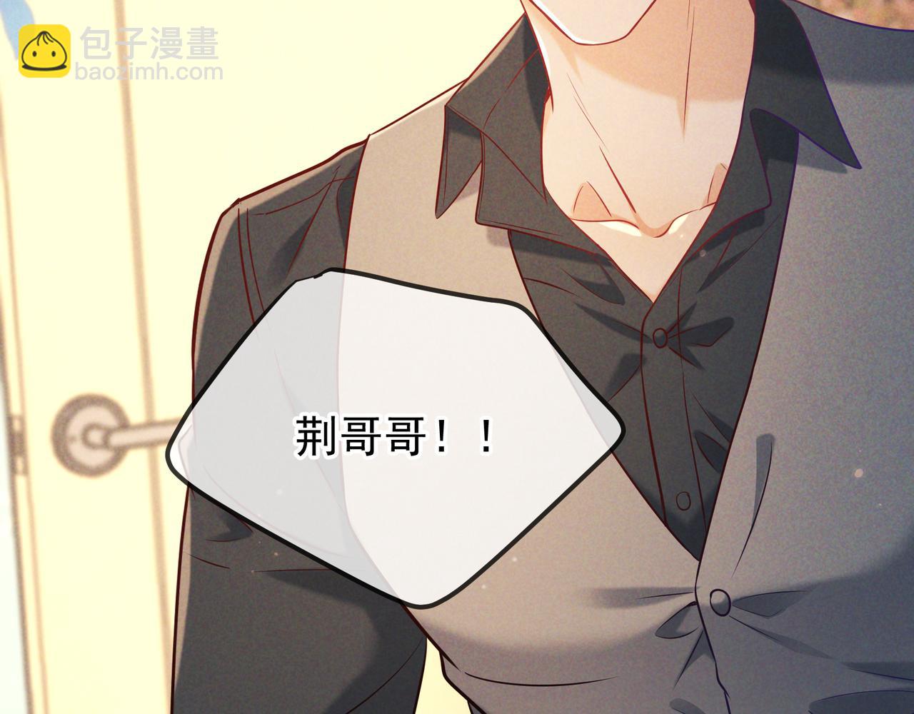 第40话 永久标记(1/3)-第45话