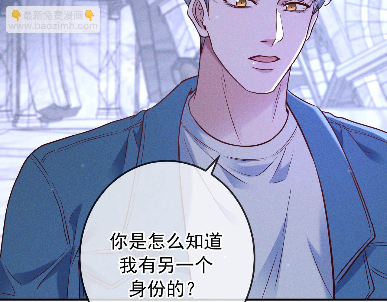 第42话 卡尔法拍卖会(1/3)-第47话