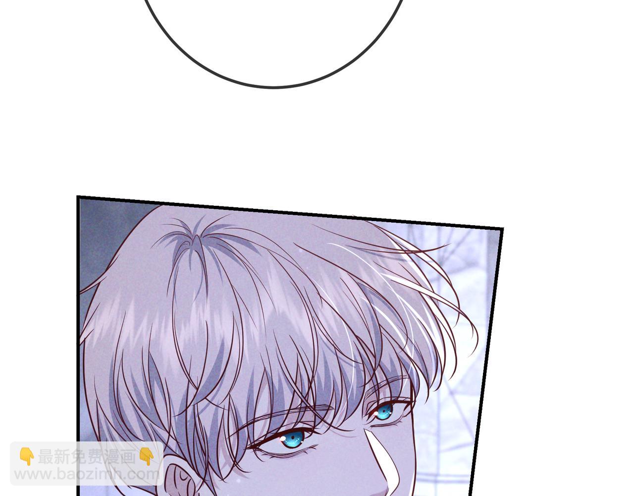 第42话 卡尔法拍卖会(1/3)-第47话