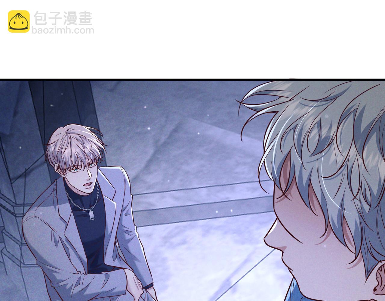 第42话 卡尔法拍卖会(1/3)-第47话