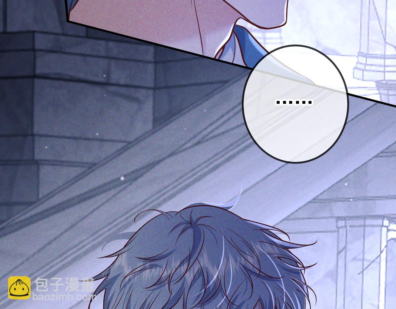 第42话 卡尔法拍卖会(1/3)-第47话