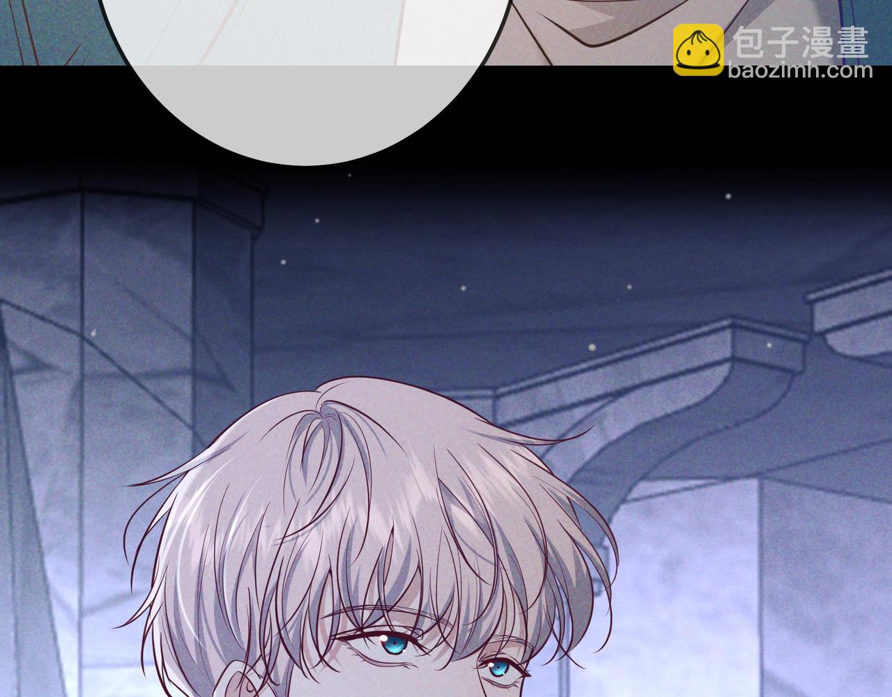 第42话 卡尔法拍卖会(1/3)-第47话