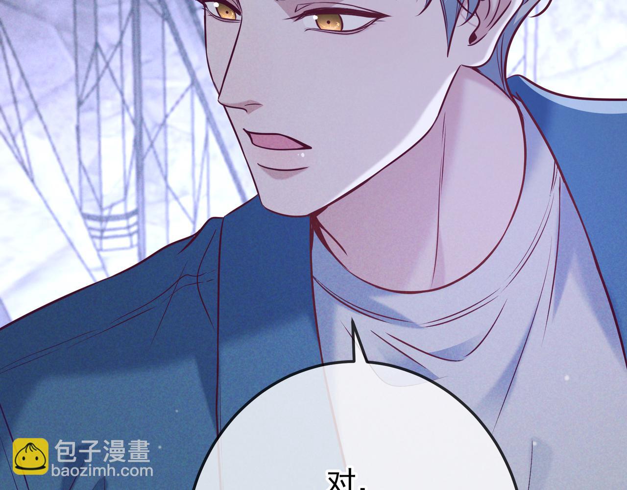 第42话 卡尔法拍卖会(1/3)-第47话