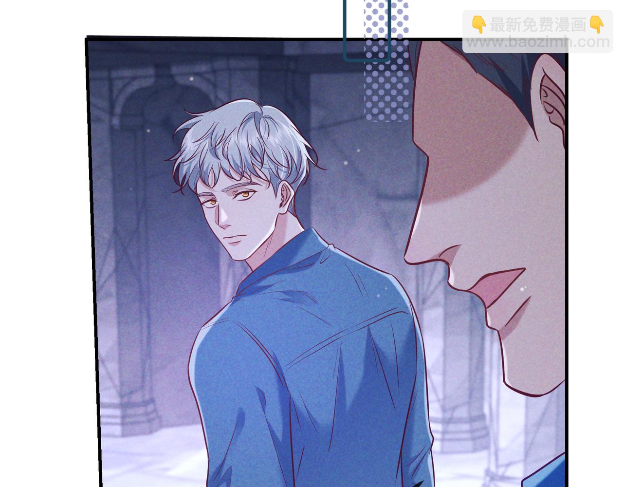 第42话 卡尔法拍卖会(1/3)-第47话