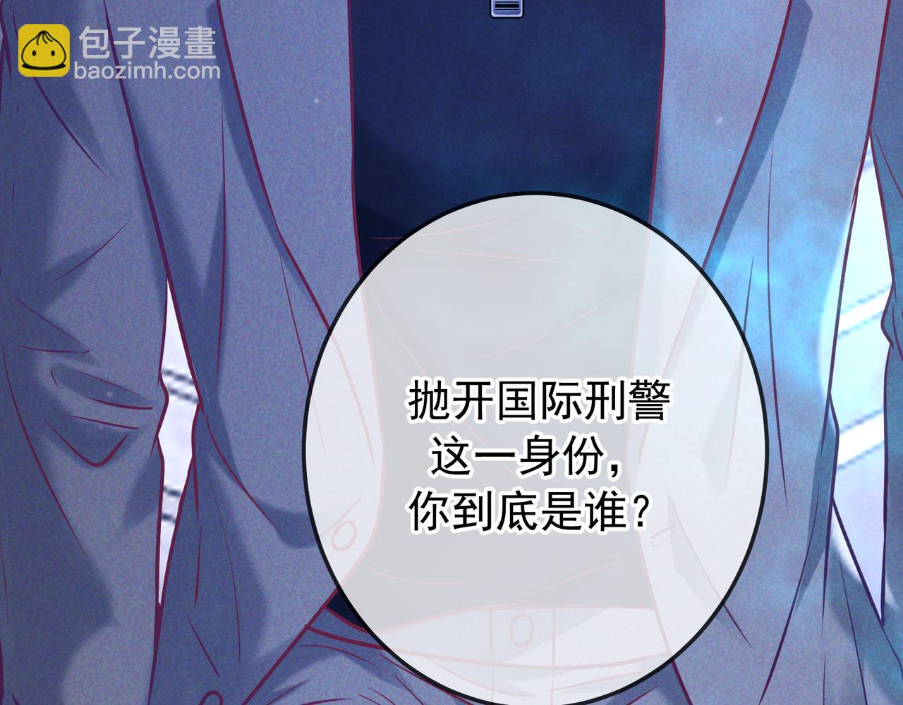 第42话 卡尔法拍卖会(1/3)-第47话