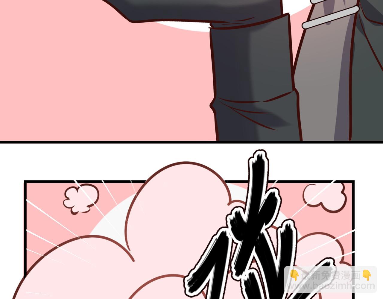 Q版小剧场 佐森变小的一天-第49话