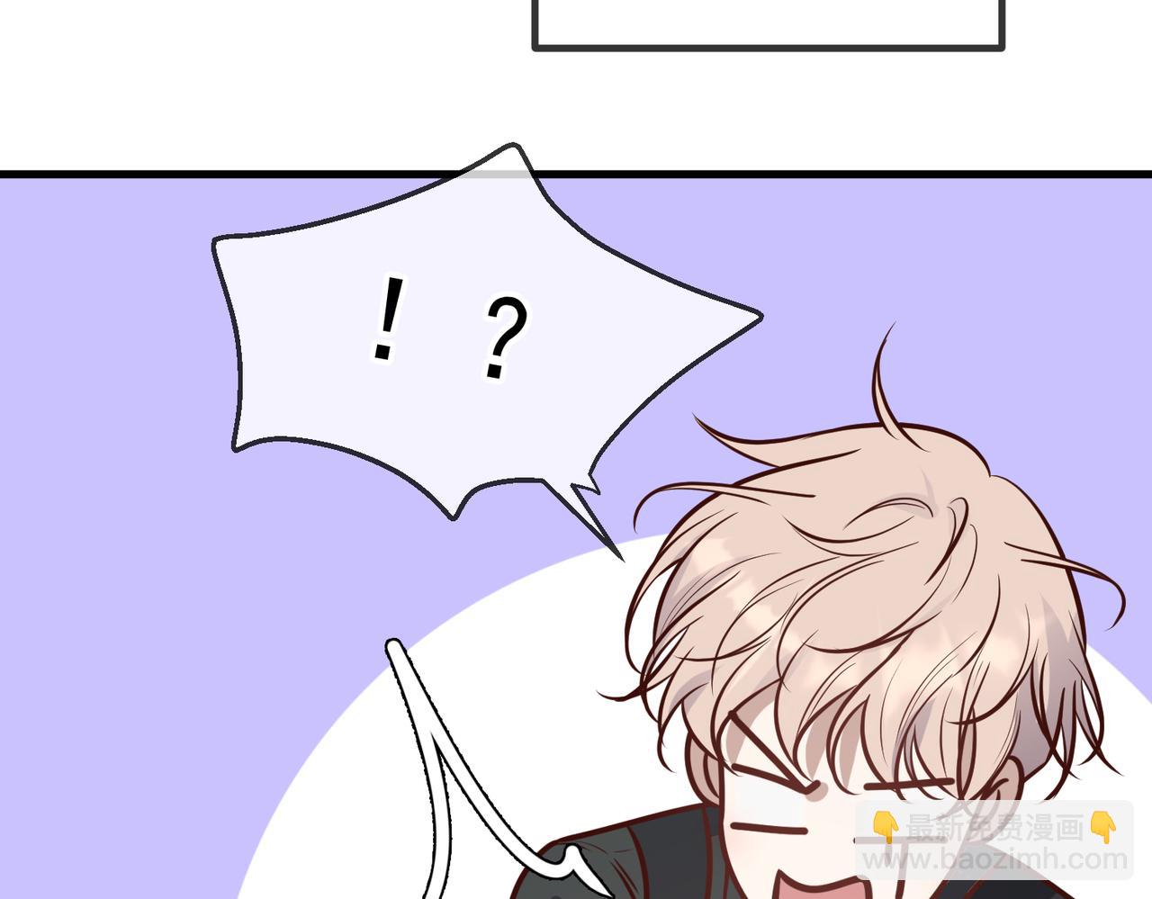 Q版小剧场 佐森变小的一天-第49话