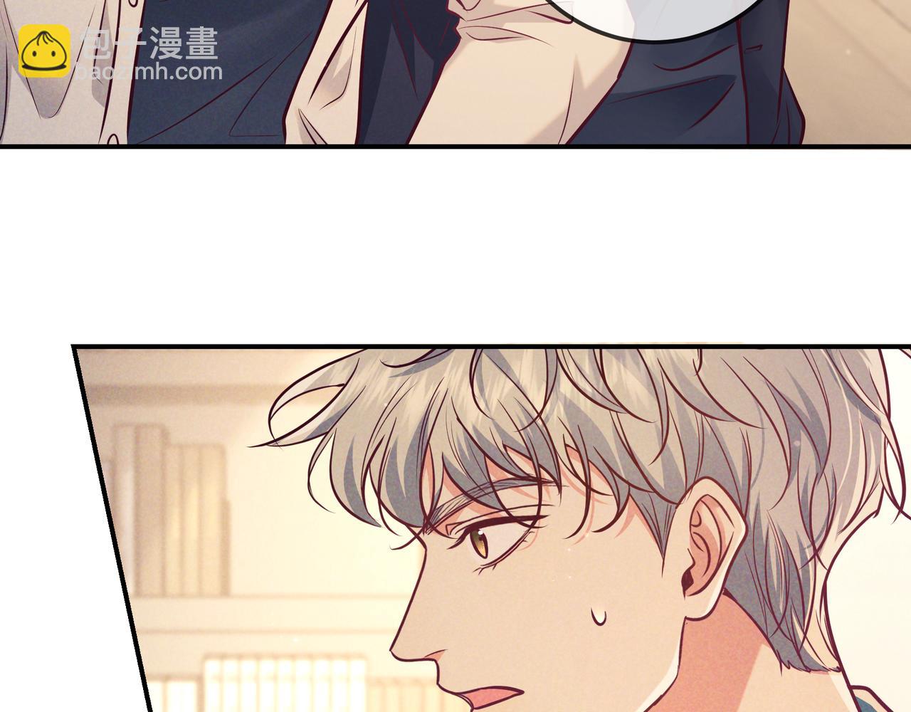 第45话 直球木头(1/3)-第67话