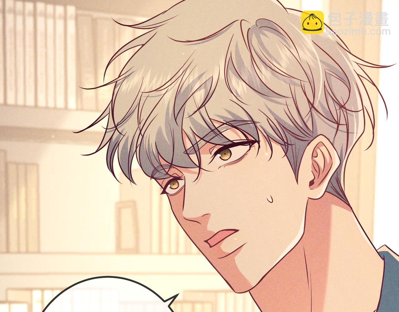 第45话 直球木头(1/3)-第67话