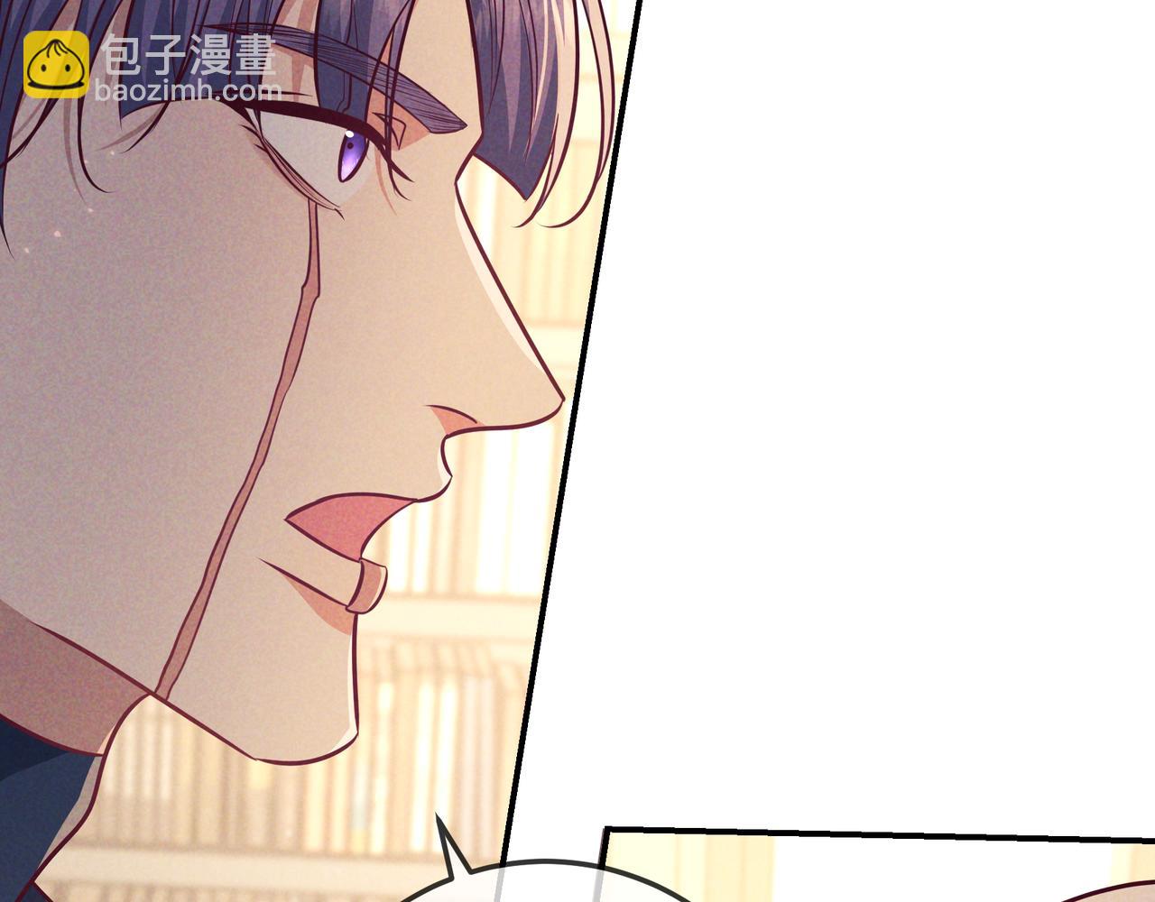 第45话 直球木头(1/3)-第67话