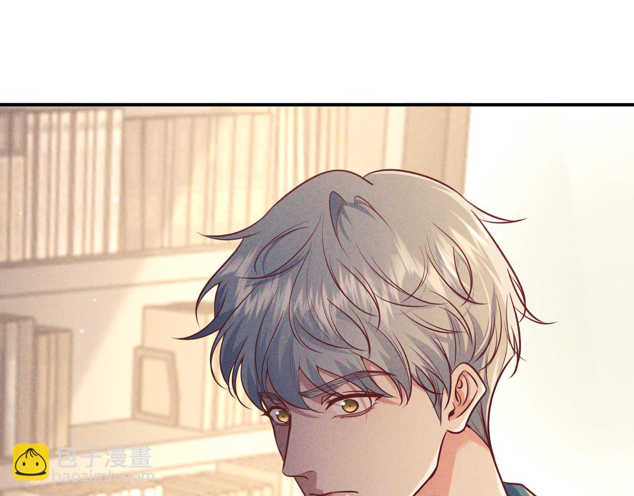 第45话 直球木头(1/3)-第67话