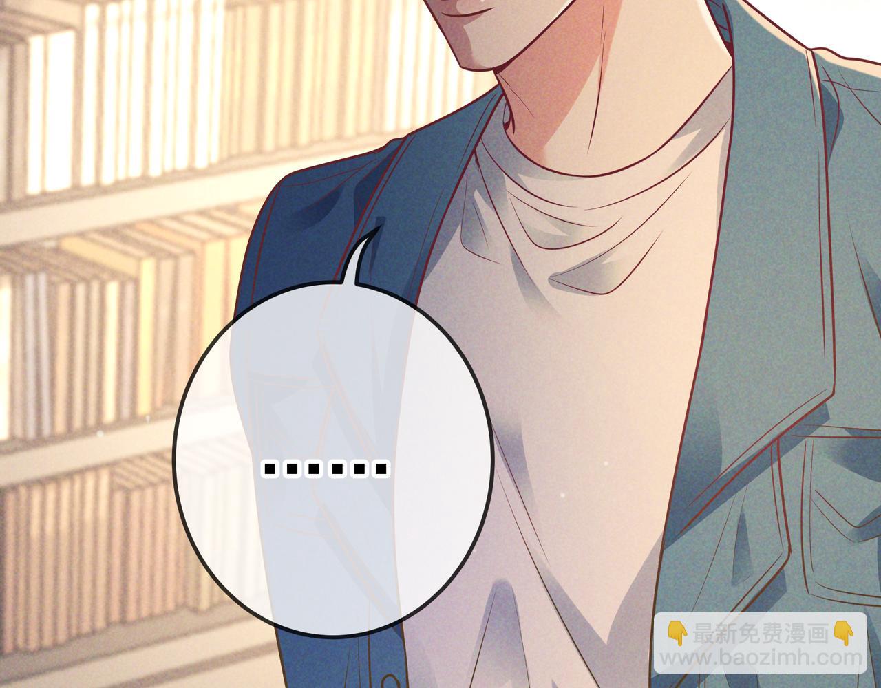 第45话 直球木头(1/3)-第67话