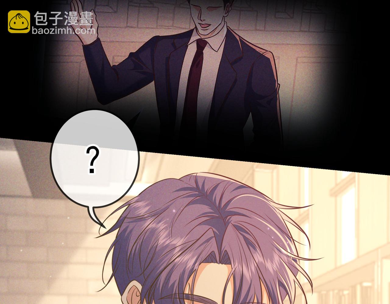 第45话 直球木头(1/3)-第67话