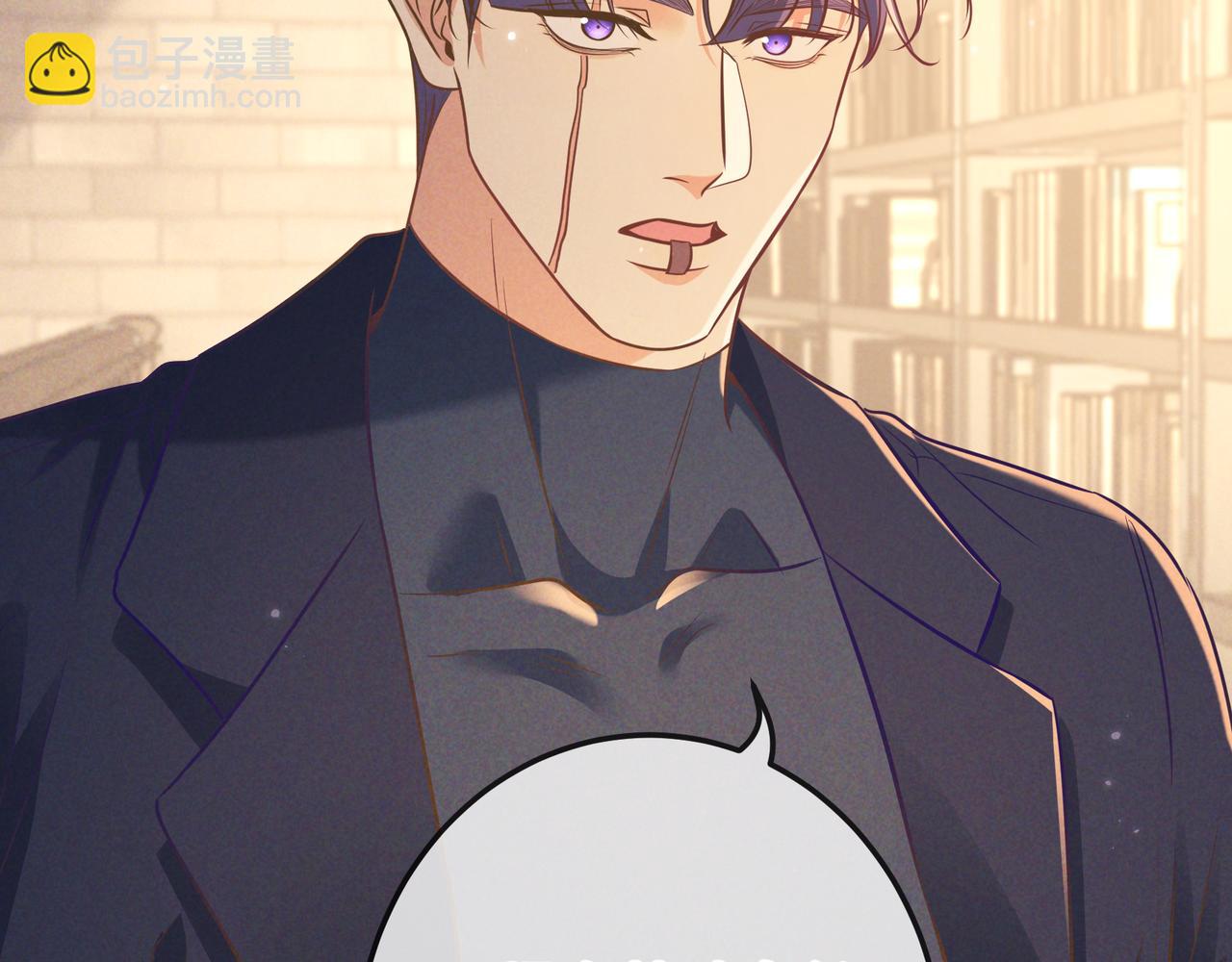 第45话 直球木头(1/3)-第67话