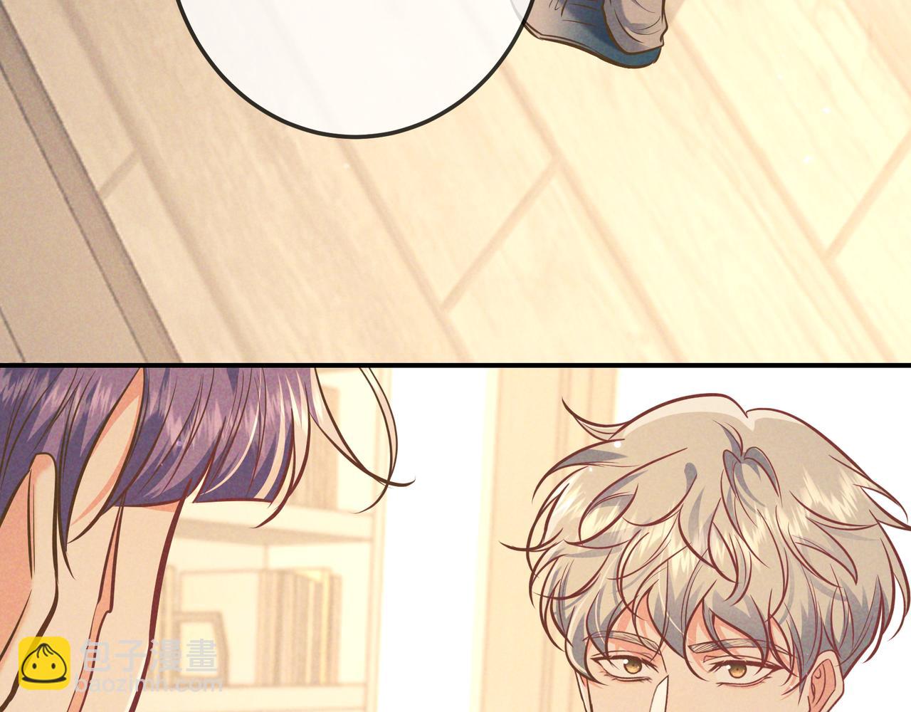 第45话 直球木头(1/3)-第67话