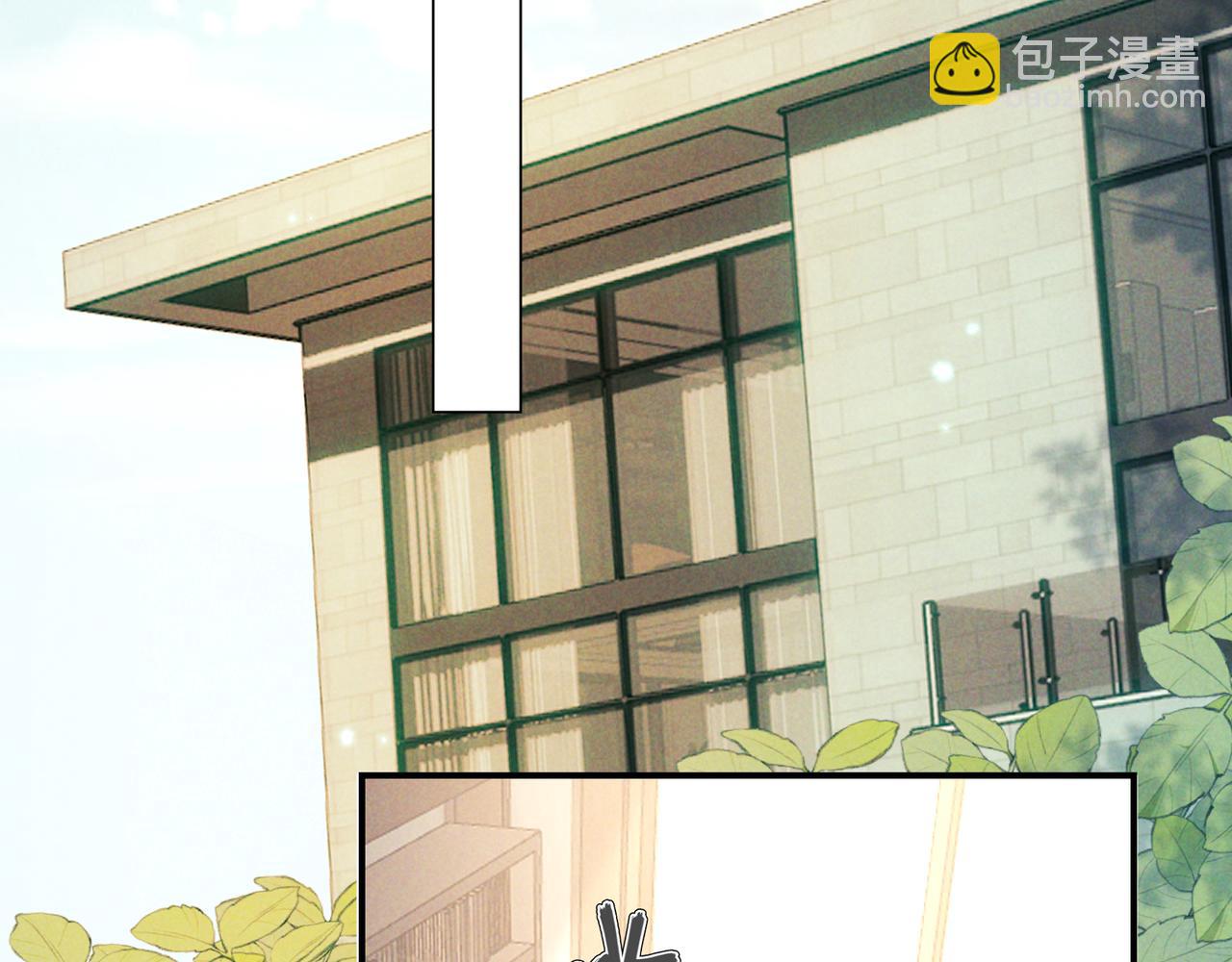 第45话 直球木头(1/3)-第67话