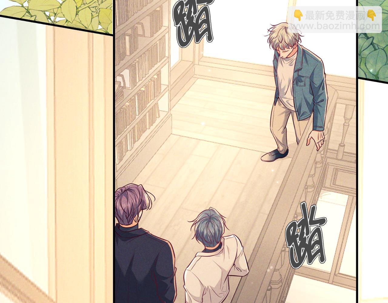 第45话 直球木头(1/3)-第67话