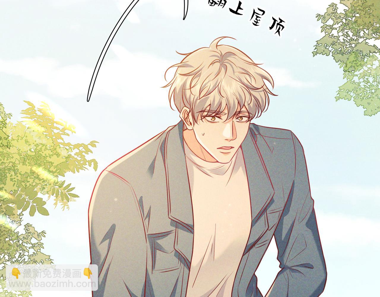 第46话 高仁左(1/3)-第53话