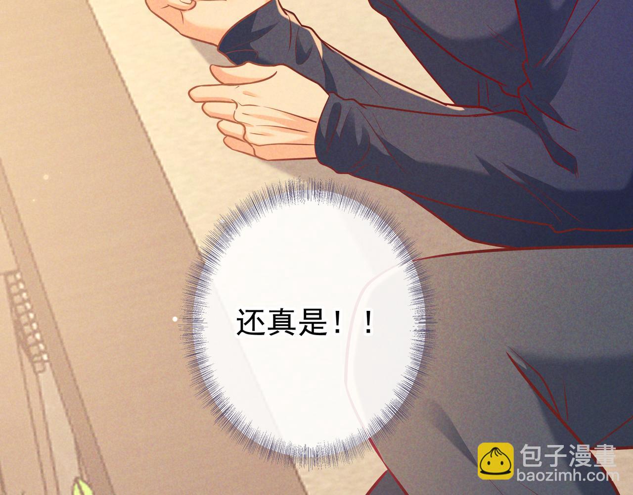 第46话 高仁左(1/3)-第53话