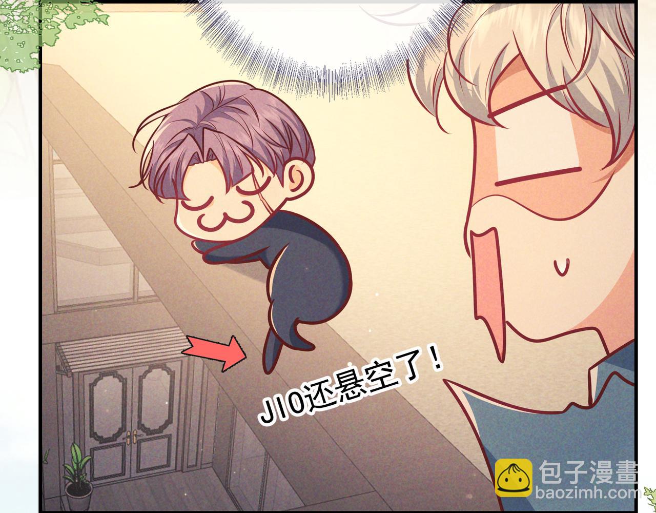 第46话 高仁左(1/3)-第53话